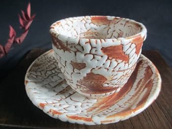 Amazon | コーヒーカップ 梅花皮 赤志野 珈琲碗皿 (化粧箱入り